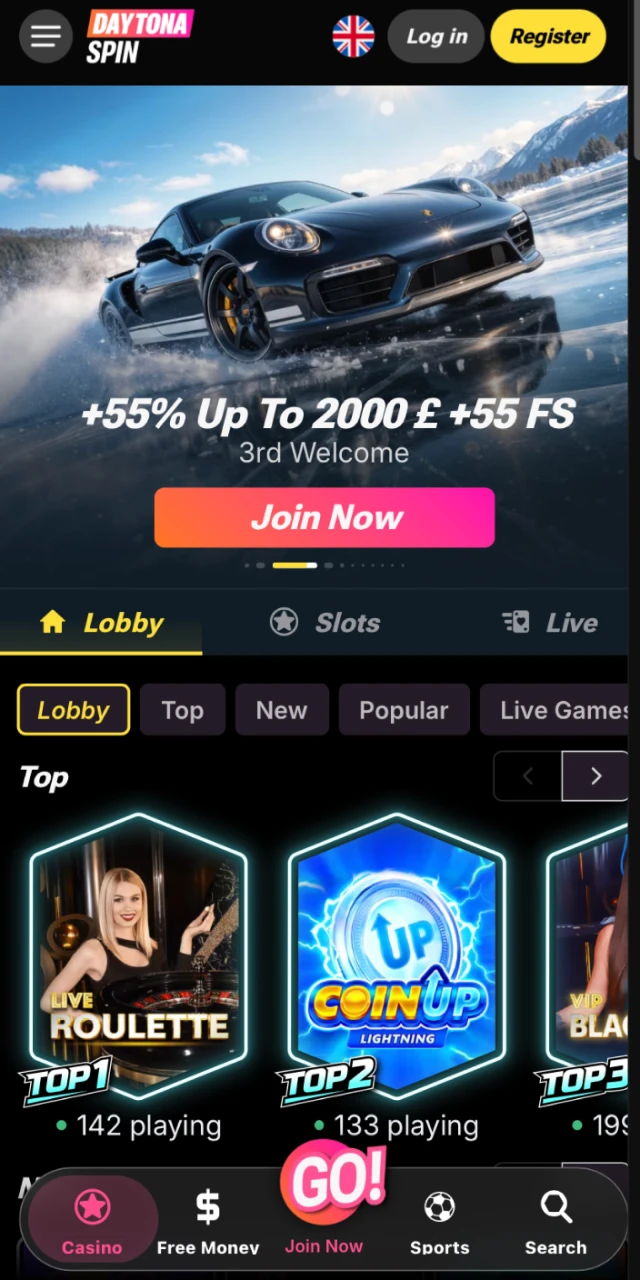 Open the updated Daytona Spin app and verify the latest version in settings.